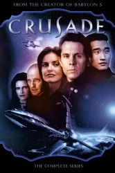 Смотреть Крестовый поход онлайн в HD качестве 720p