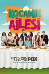 Смотреть Семья моего мужа онлайн в HD качестве 720p
