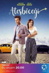 Смотреть Светлячок онлайн в HD качестве 720p
