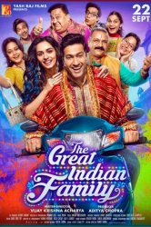 Смотреть Великая индийская семья онлайн в HD качестве 720p