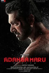 Смотреть Adanga Maru онлайн в HD качестве 720p
