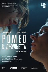 Смотреть NT: Ромео & Джульетта онлайн в HD качестве 720p