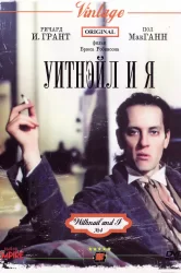 Смотреть Уитнэйл и Я онлайн в HD качестве 720p