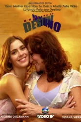 Смотреть Хозяйка судьбы онлайн в HD качестве 720p