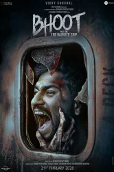Смотреть Призрак. Часть 1: Корабль с привидениями онлайн в HD качестве 720p