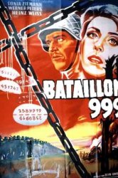 Смотреть Штрафной батальон 999 онлайн в HD качестве 720p