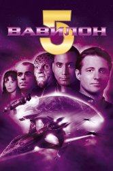 Смотреть Вавилон 5 онлайн в HD качестве 720p