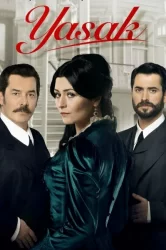 Смотреть Запрет онлайн в HD качестве 720p