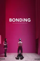 Смотреть Сближение онлайн в HD качестве 720p
