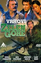 Смотреть Вершины Зеленой горы онлайн в HD качестве 720p