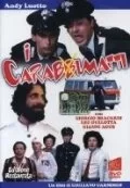 Смотреть Сумасшедшие карабинеры онлайн в HD качестве 720p