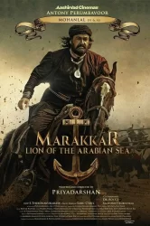 Смотреть Мараккар: Лев Аравийского моря онлайн в HD качестве 720p