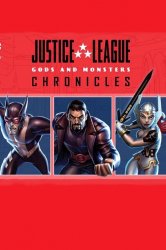 Смотреть Лига справедливости: Боги и монстры. Хроники онлайн в HD качестве 720p