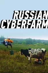 Смотреть Birchpunk онлайн в HD качестве 720p