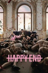 Смотреть Happy End онлайн в HD качестве 720p