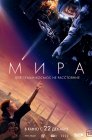 Смотреть Женщина-Халк: Адвокат онлайн в HD качестве 720p