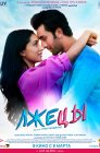 Смотреть Женщина-Халк: Адвокат онлайн в HD качестве 720p