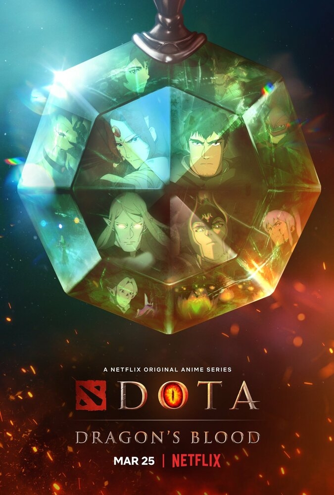 Смотреть DOTA: Кровь дракона онлайн в HD качестве 