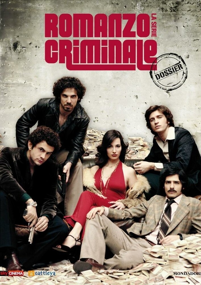 Смотреть Криминальный роман онлайн в HD качестве 