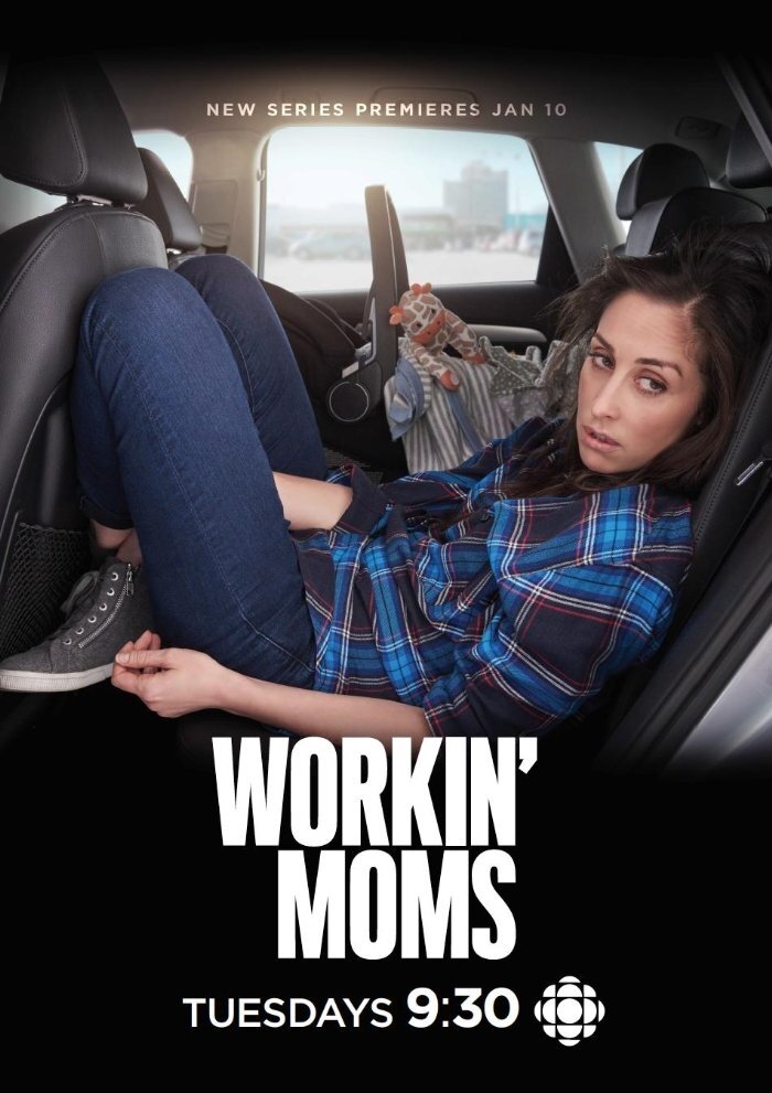 Смотреть Работающие мамы онлайн в HD качестве 
