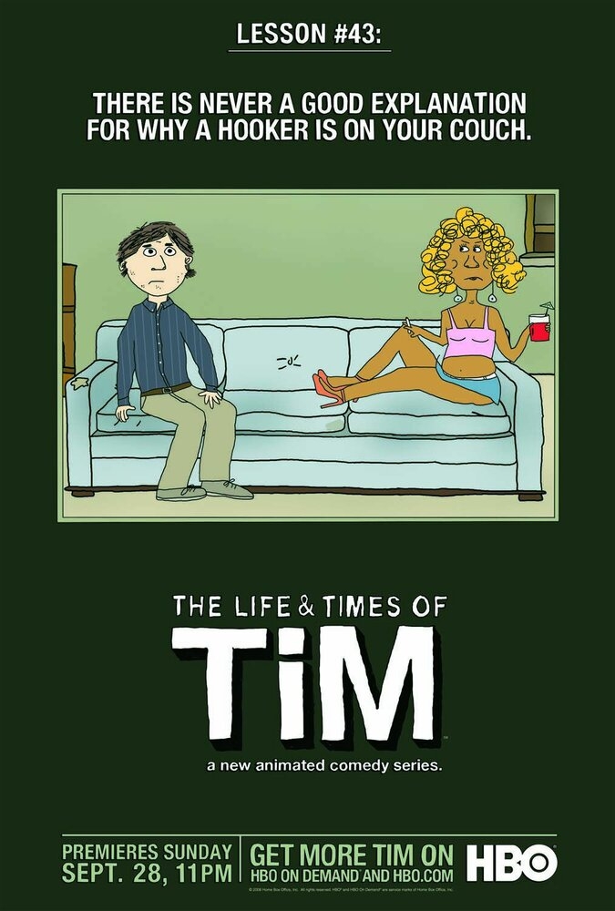 Смотреть Жизнь и приключения Тима онлайн в HD качестве 