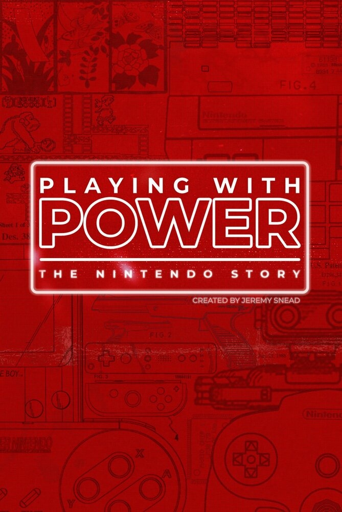 Смотреть Игра с силой: История Nintendo онлайн в HD качестве 