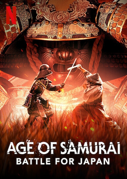 Смотреть Эпоха самураев. Борьба за Японию онлайн в HD качестве 