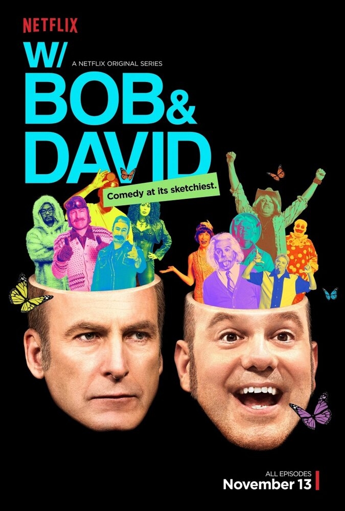 Смотреть С Бобом и Дэвидом онлайн в HD качестве 