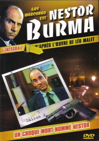 Смотреть Нестор Бурма онлайн в HD качестве 