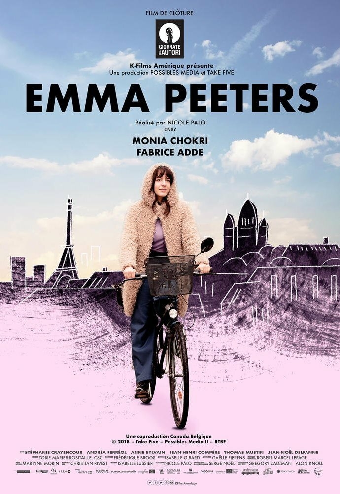 Смотреть Эмма Питерс онлайн в HD качестве 