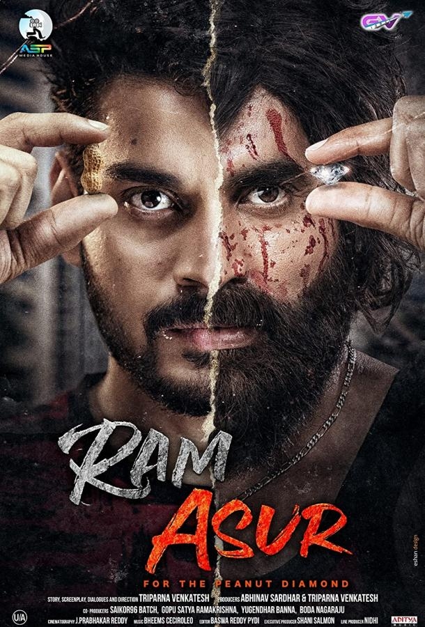 Смотреть Ram Asur онлайн в HD качестве 