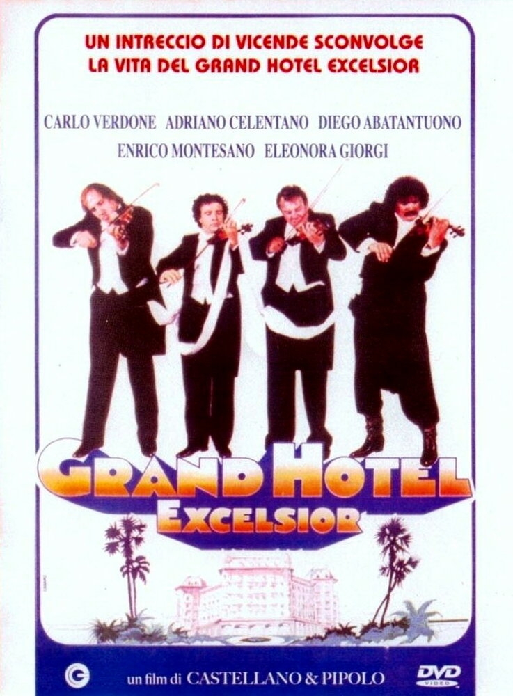 Смотреть Гранд-отель «Эксельсиор» онлайн в HD качестве 
