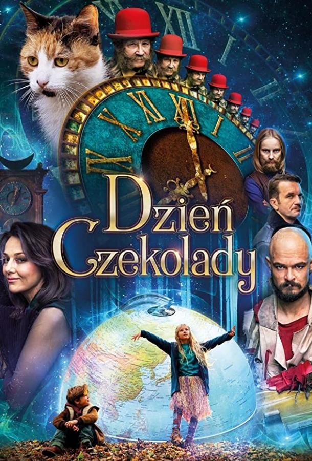 Смотреть Dzien czekolady онлайн в HD качестве 