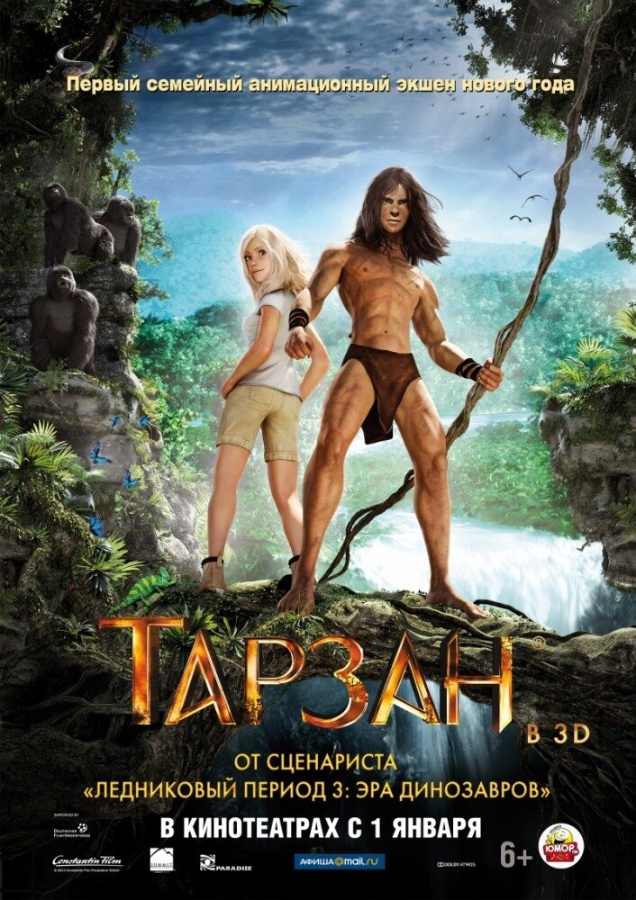 Смотреть Тарзан онлайн в HD качестве 