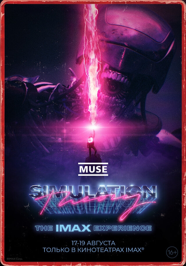 Смотреть Muse: Simulation Theory онлайн в HD качестве 