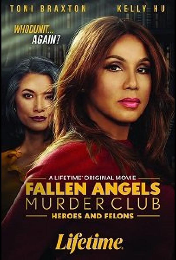 Смотреть Fallen Angels Murder Club: Heroes and Felons онлайн в HD качестве 