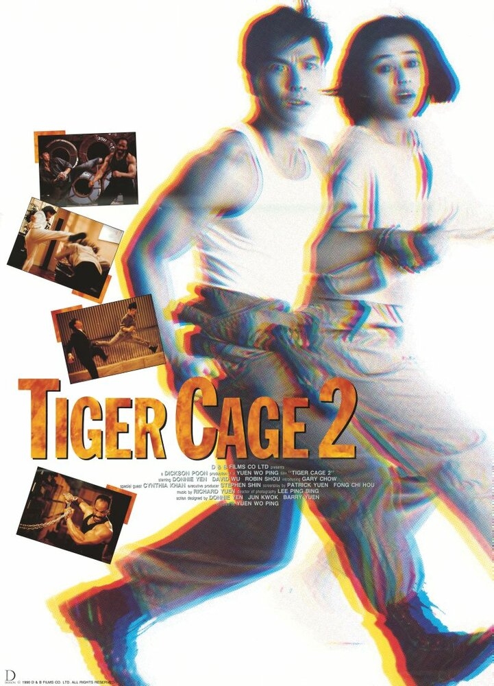 Смотреть Клетка тигра 2 онлайн в HD качестве 