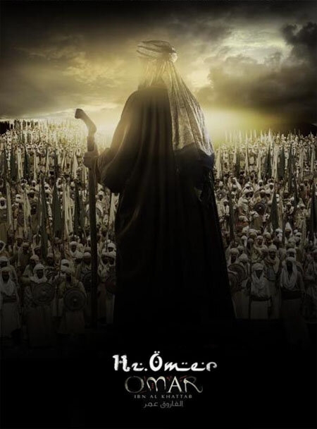 Смотреть Умар ибн аль-Хаттаб онлайн в HD качестве 